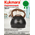 Чайник KUKMARA Черный мрамор Black ТМ kuk-07/3103555 