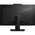  Моноблок ASUS E5702WVAR-BA0010 (90PT03N1-M00LK0) 27”/FHD/WV/250N/75Hz/3 100U/8GB/SSD512GB/Intel Graphics/Black 