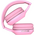  Наушники беспроводные PERO BH04 (PWH-BH04P) Pink, полноразмерные 
