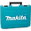  Перфоратор Makita HR2630 + набор буров B-54704 (KIT024) патрон SDS-plus уд. 2.9Дж 800Вт (кейс в комплекте) 