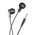  Наушники BOROFONE BM89 Surpass universal earphones with microphone черный 