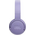  Наушники bluetooth JBL Tune 670NC фиолетовый 