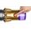  Пылесос вертикальный Dyson SV46 V12 Detect Slim Absolute (448870-01) золотистый 