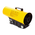  Воздухонагреватель REDVERG RD-GH30T (5021352) газовый 