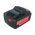  Батарея аккумуляторная Metabo Basic Set 4.0 (685050000) 18В 4Ач Li-Ion (З/У в компл.) 