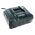  Зарядное устройство Metabo 627044000 
