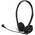  Гарнитура Genius HS-200C (31710151100) черный 