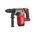  Перфоратор Milwaukee M18 FHX-0 (4933478887) без АКБ и ЗУ 