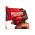  Перфоратор Milwaukee M12 Fuel CH-402C (4933441475) 2 АКБ +ЗУ 