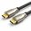  Кабель UGREEN DP112 60842 1.4 DP M/M Round Cable Zinc Alloy Shell with Braided 1m Black 