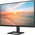  Монитор PHILIPS 27E1N1900AE/00 Black 