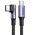  Кабель UGREEN US334 70645 USB-C 2.0 Male To Angled 90° USB-C 2.0 Male 5A Data Cable 2m Black 