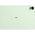  Планшет Huawei MatePad 12 X (53014CVC) 12+256 wifi papermatte +keyboard, Greenery 