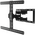  Кронштейн ONKRON SM6L Black 