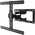  Кронштейн ONKRON SM6 Black 