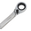  Ключ комбинированный NEO Tools 09-325 13 мм 
