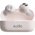  Наушники Sudio T3 (T3PNK) Bluetooth Earbuds-Pink 