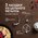  Миксер Weissgauff WSM 131 PML Prime Chef 