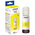  Чернила Epson 112 C13T06C44A 70 мл, желтый, оригинальные для Epson L6550/L6570/L6580/ L15150/L15160 
