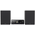  Музыкальный центр Grundig CMS 5000 