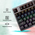  Клавиатура GMNG GG-KB790X механическая черный/серый 