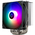 Кулер Thermalright Burst Assasin 120 ARGB (BA120-ARGB) (4-pin PWM, 154mm, Ni/Cu, 6x6mm, 1x120mm, 66.17CFM, 25.6dBA, 1550RPM) 