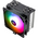  Кулер Thermalright Burst Assasin 120 ARGB (BA120-ARGB) (4-pin PWM, 154mm, Ni/Cu, 6x6mm, 1x120mm, 66.17CFM, 25.6dBA, 1550RPM) 