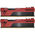  ОЗУ PATRIOT Viper Elite ll (PVE2464G400C0K) DDR 4 DIMM 64Gb (32Gb*2) PC32000, 4000Mhz, (retail) 