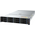  Сервер IRU Rock g2212p (2064493) 2x6348 4x64Gb QLE2692-SR-CK 2x1300W w/o OS 