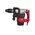  Отбойный молоток Milwaukee K 700 S (4933459148) 1550 Вт 