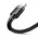  Кабель Baseus Cafule (CATKLF-UG1) USB For Type-C 2A 3m Gray+Black 