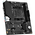  Материнская плата Maxsun MS-Terminator B550M 2.5G (6940709669761) 