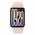  Фитнес-браслет Xiaomi Smart Band 9 Pro Rose Gold (BHR8714GL) 
