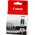  Картридж струйный Canon PG-40BK 0615B001 черный (400стр) для Canon FAX-JX200, FAX-JX500; PIXMA IP1200, IP1700, IP2200, IP6210, MP140, MP150, MP160, M 
