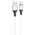  Дата-кабель HOCO X86 Spear silicone charging data cable for Type-C (белый) 