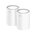  Бесшовный Mesh роутер Cudy M3000 (2-Pack) AX3000 10/100/1000/2500BASE-T белый 
