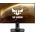  Монитор ASUS TUF Gaming VG279QM Black 