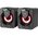  Колонки Defender Onyx 65038 черный 