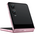  Смартфон Infinix Zero Flip 8/512Gb розовый 