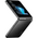  Смартфон Infinix Zero Flip 8/512Gb черный 
