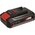  Аккумулятор Einhell PXC 451151618В 2,5 Ач 