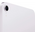  Планшет Apple iPad mini 2024 A17 Pro Wi-Fi A2993 (MXNE3ZP/A) 8/256 GB фиолетовый 