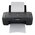  МФУ струйный Canon Pixma MG2541S (0727C067) 