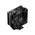  Кулер PCCooler RT400 BK S115X/1200/1700/1851/AM4/AM5 (TDP 235W, 1x120mm PWM Fan, 4 тепловые трубки 6мм, 500-2200RPM, 32dBa) 