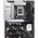  Материнская плата ASUS Prime Z890-P 
