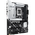  Материнская плата ASUS Prime Z890-P 