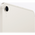  Планшет Apple iPad mini 2024 A2993 (MXND3LL/A) 8/256 GB сияющая звезда 