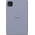  Планшет Digma Q8 (DA6B8P01) 3/32 GB серый 