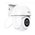  Камера видеонаблюдения HOCO D2 outdoor PTZ HD camera EU белый 