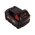  АКБ+Зарядное устройство Milwaukee M18 NRG-502 (4933459217) 